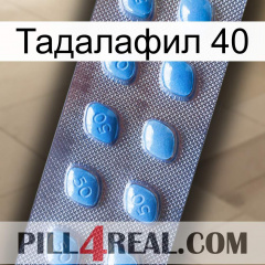 Тадалафил 40 viagra3